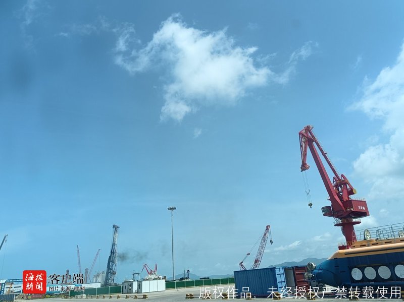 洋浦投资